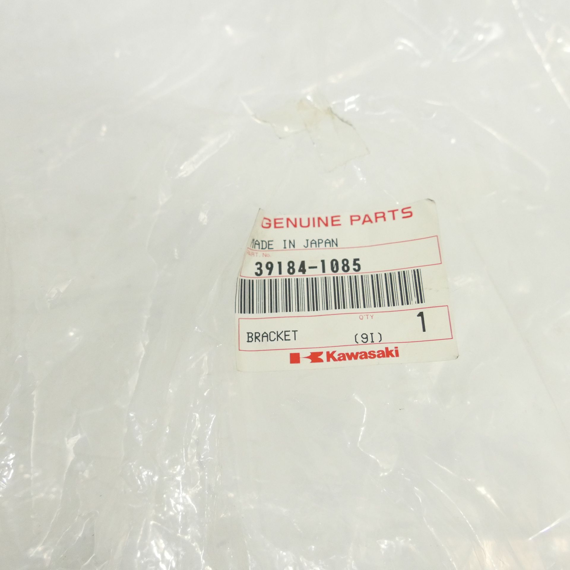 Kawasaki ZX-6R 600 J EZ:02 Geweih 39184-1085 Halter