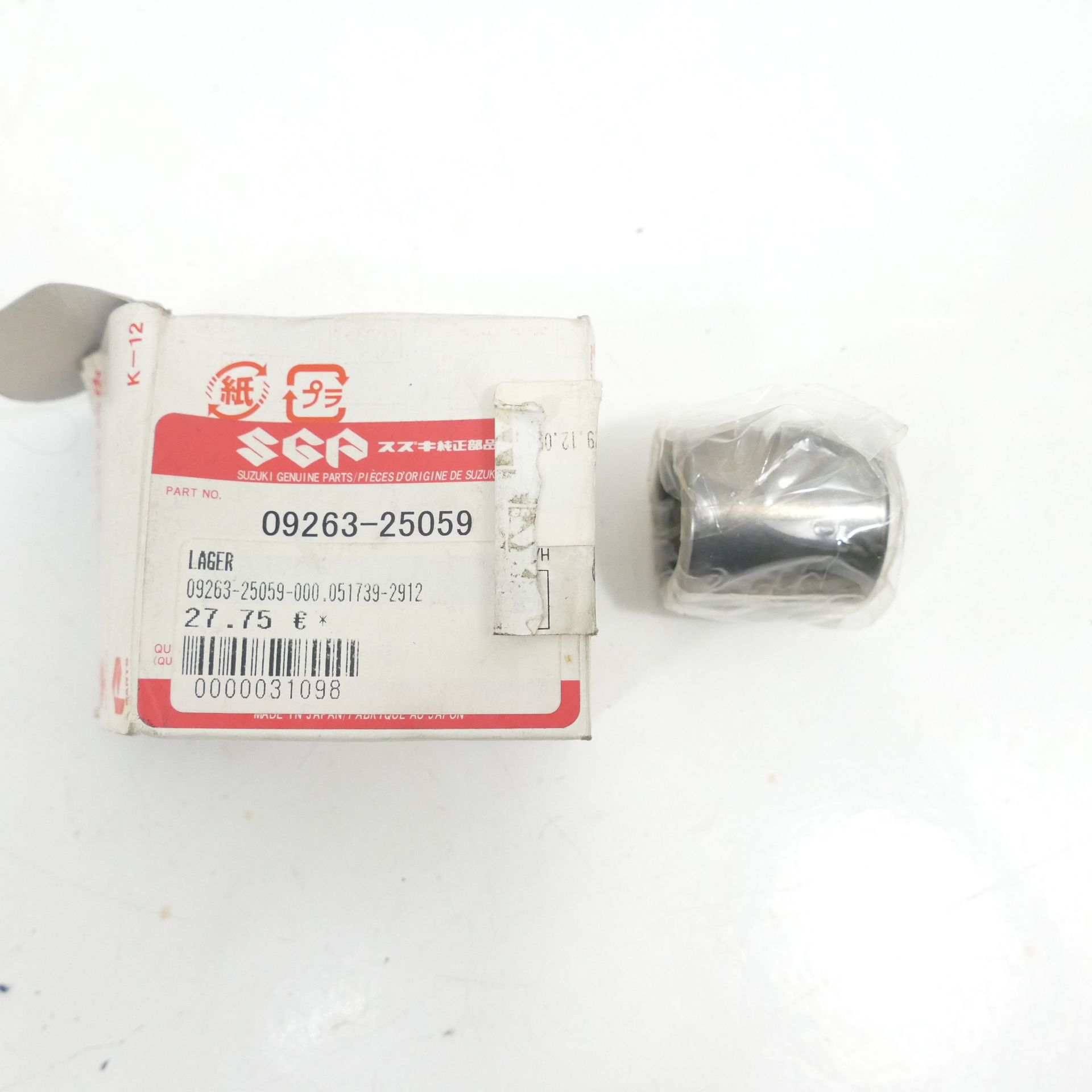その他 botan Suzuki Gsf 1200 Ez:05 Swingarm 09263-25059 Swingarm Bearing New