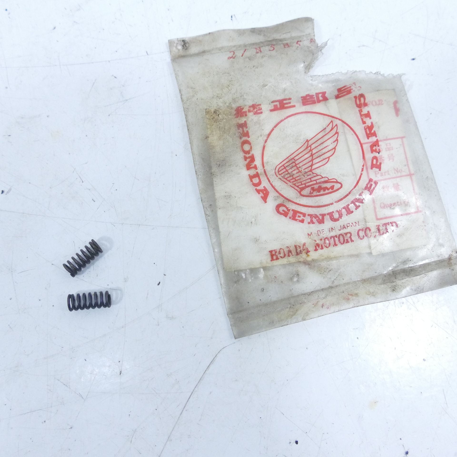Honda QR 50 - Clutch Springs 22411-041-000 Clutch Springs Screws