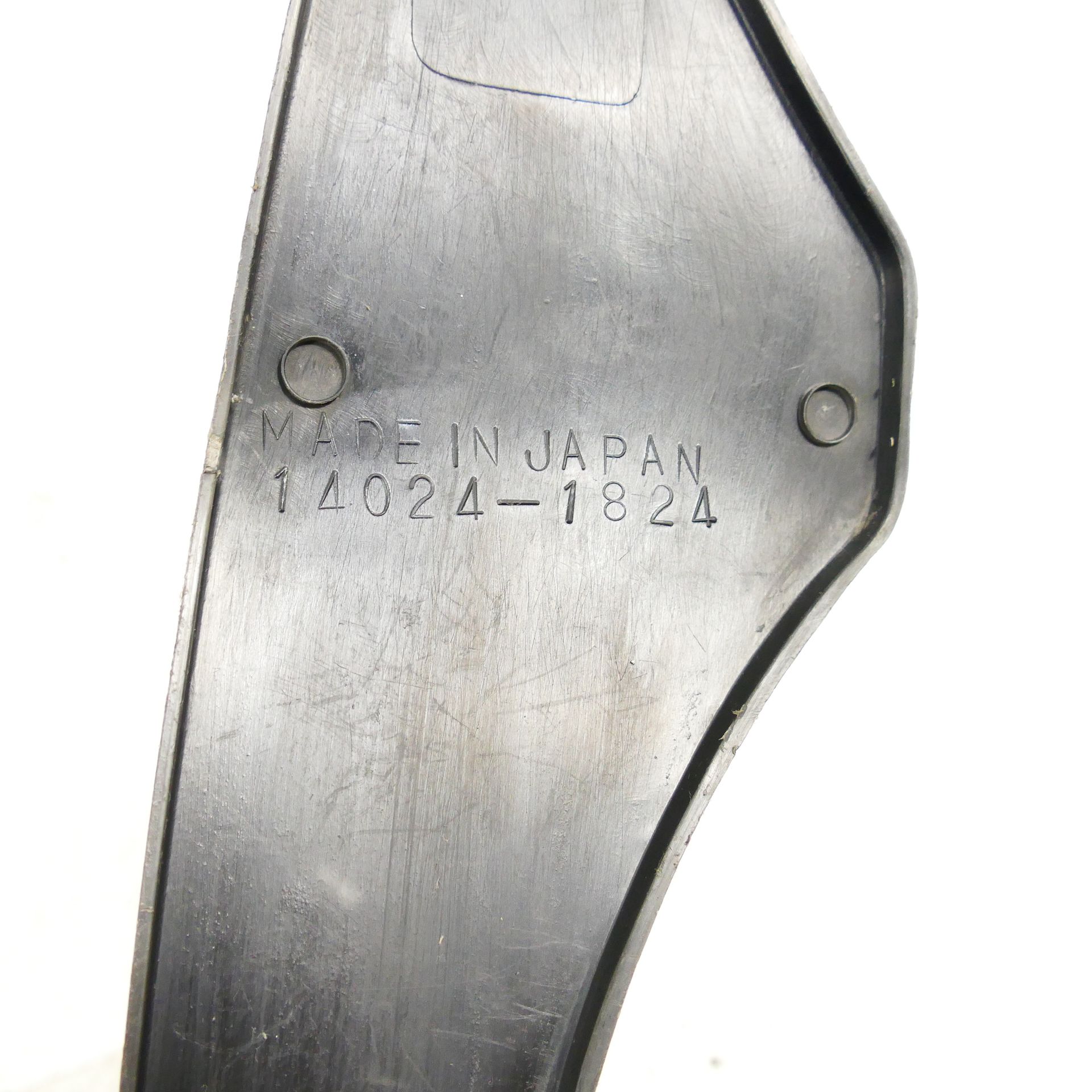 Kawasaki ZX-R 750 H EZ:90 Frame Cover Panel Trim Fairing 64939 | eBay