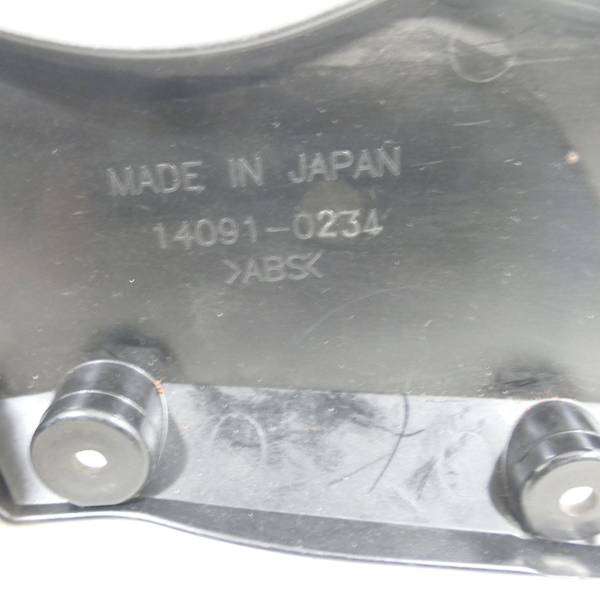 Kawasaki Z 750 J Rahmenverkleidung rechts 14091-0234 Deckel Blende