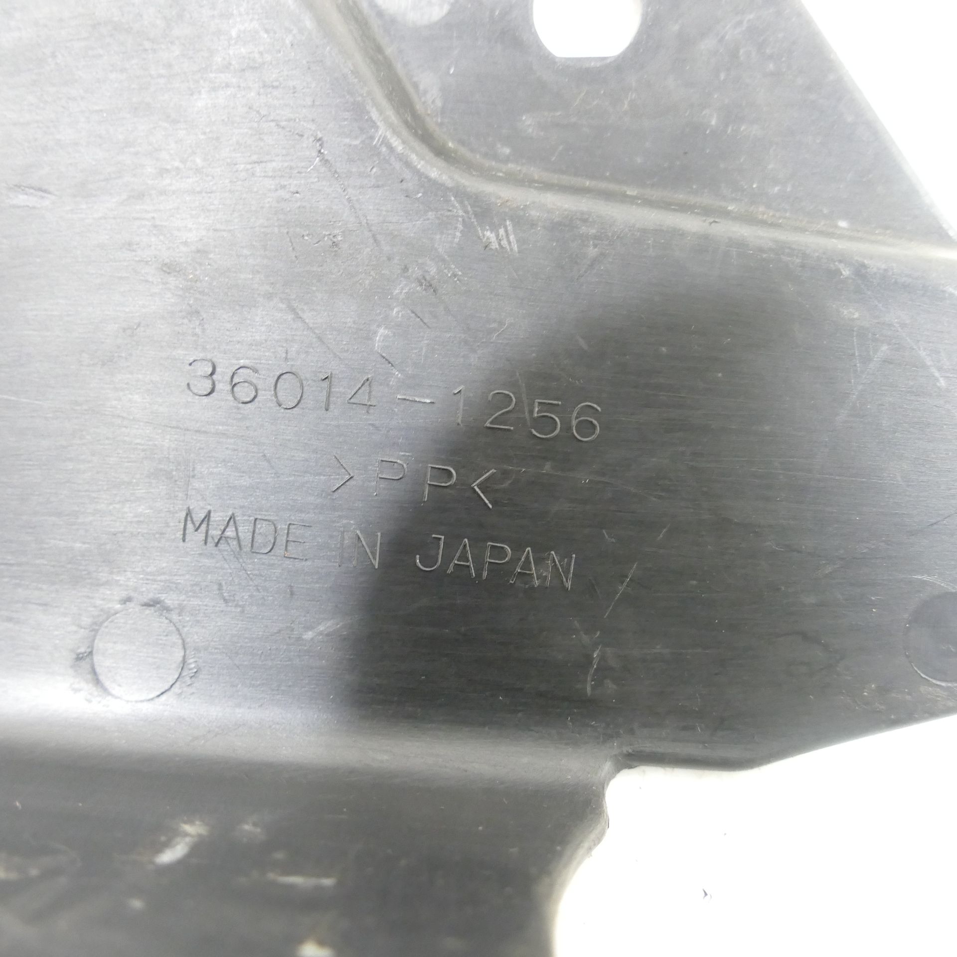 Kawasaki ZX-9R 900 F Chain Guard Cover 36014-1256 Chain Guard