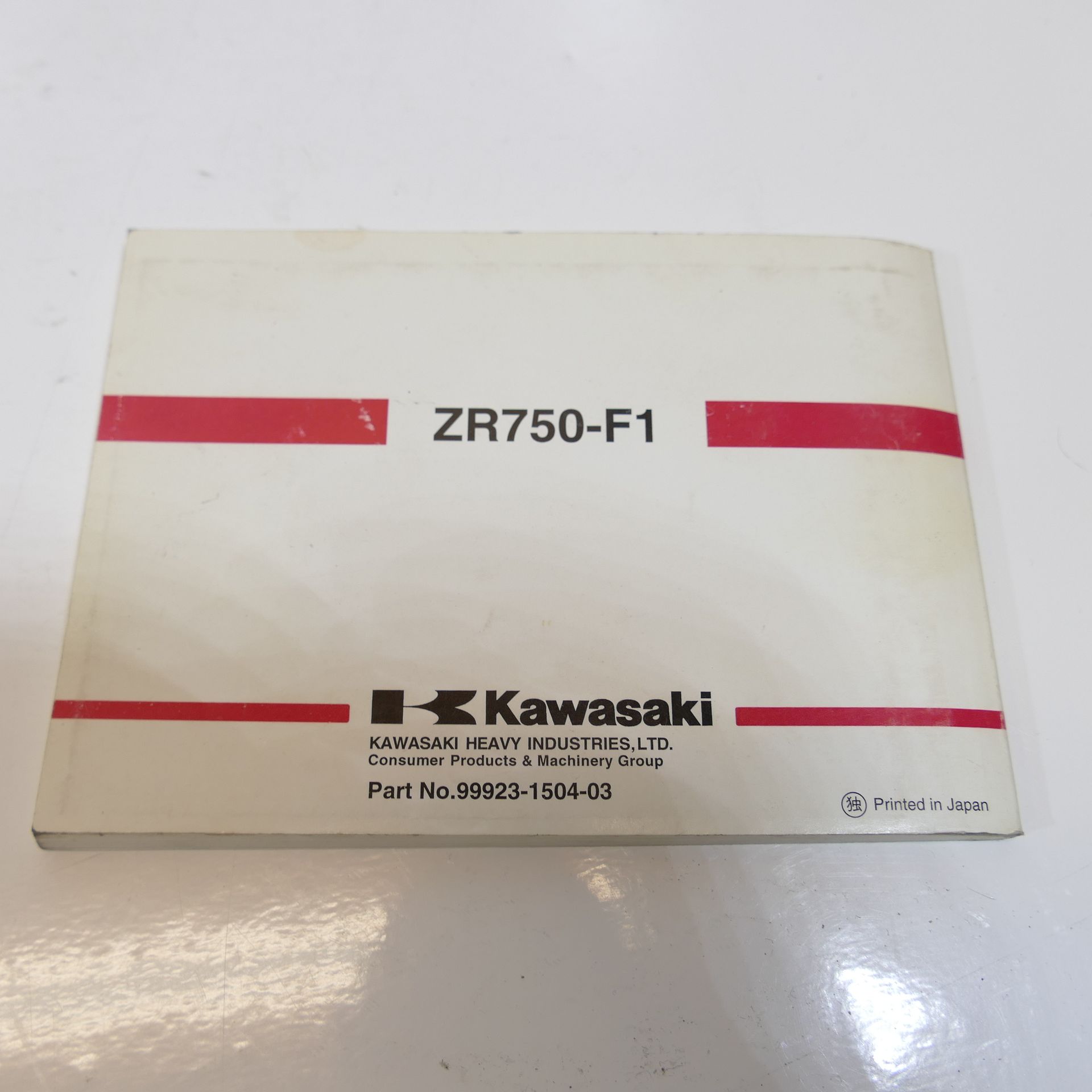 専用② Kawasaki ZR-7 Operating Manual 72427 | eBay UK