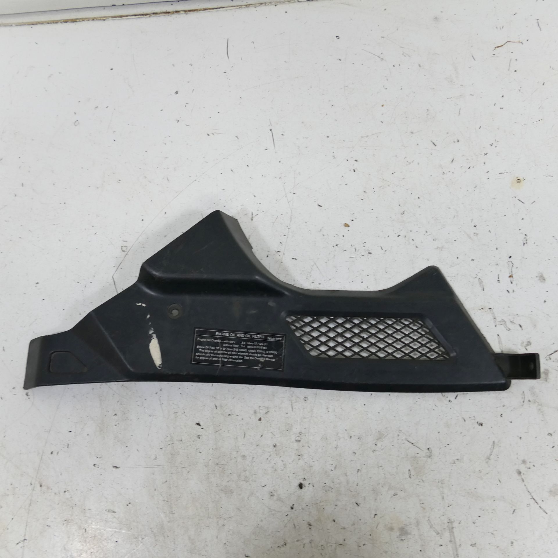 kob Kawasaki ZX-R 750 L Innenverkleidung rechts 14090-1267 Abdeckung